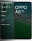 Oppo A5 5G